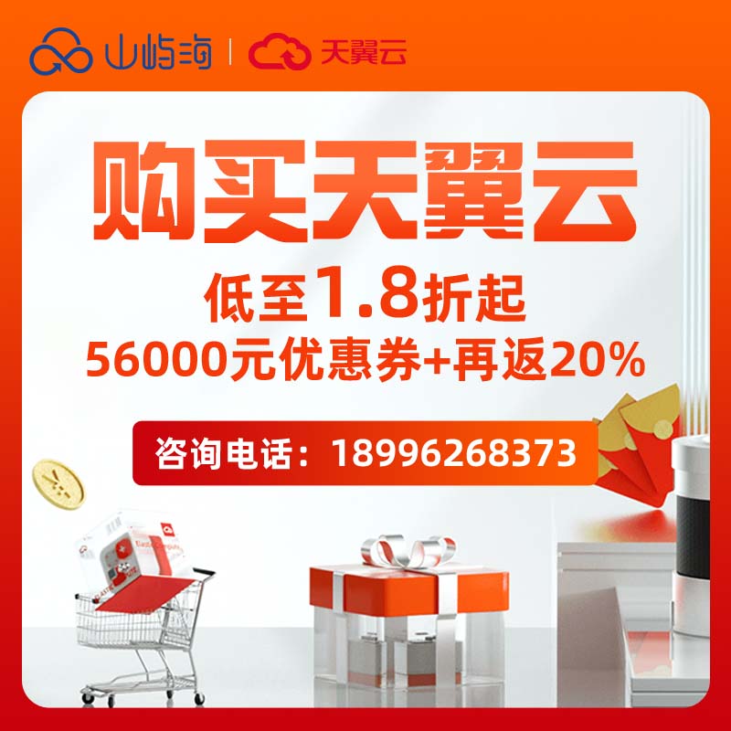 EasyCoding敏捷开发平台-1